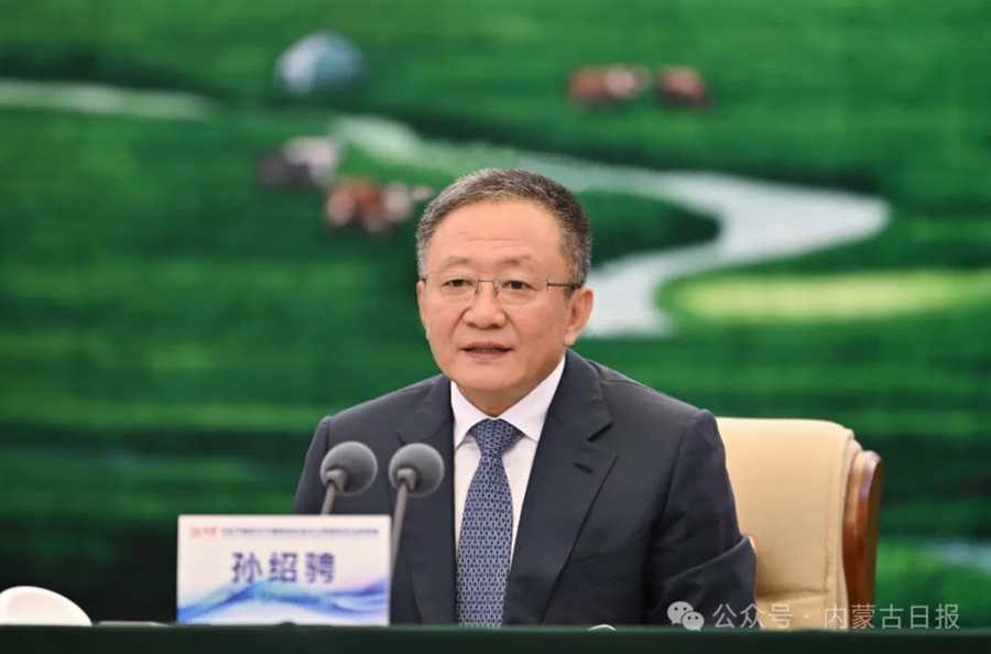 女人与公狍交酡女免费