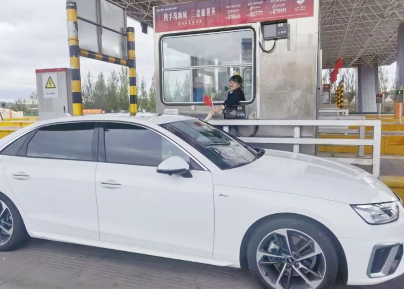 女人与公狍交酡女免费