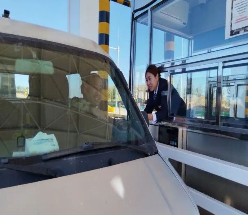 女人与公狍交酡女免费