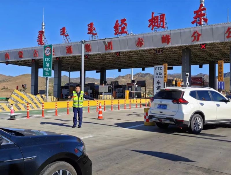 女人与公狍交酡女免费