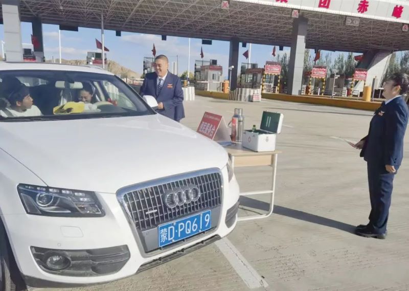 女人与公狍交酡女免费