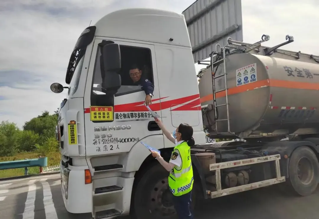 女人与公狍交酡女免费