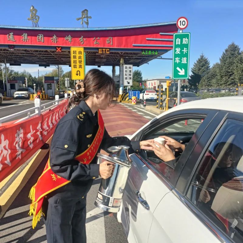 女人与公狍交酡女免费