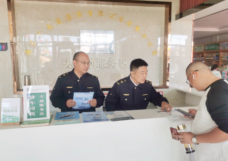 女人与公狍交酡女免费