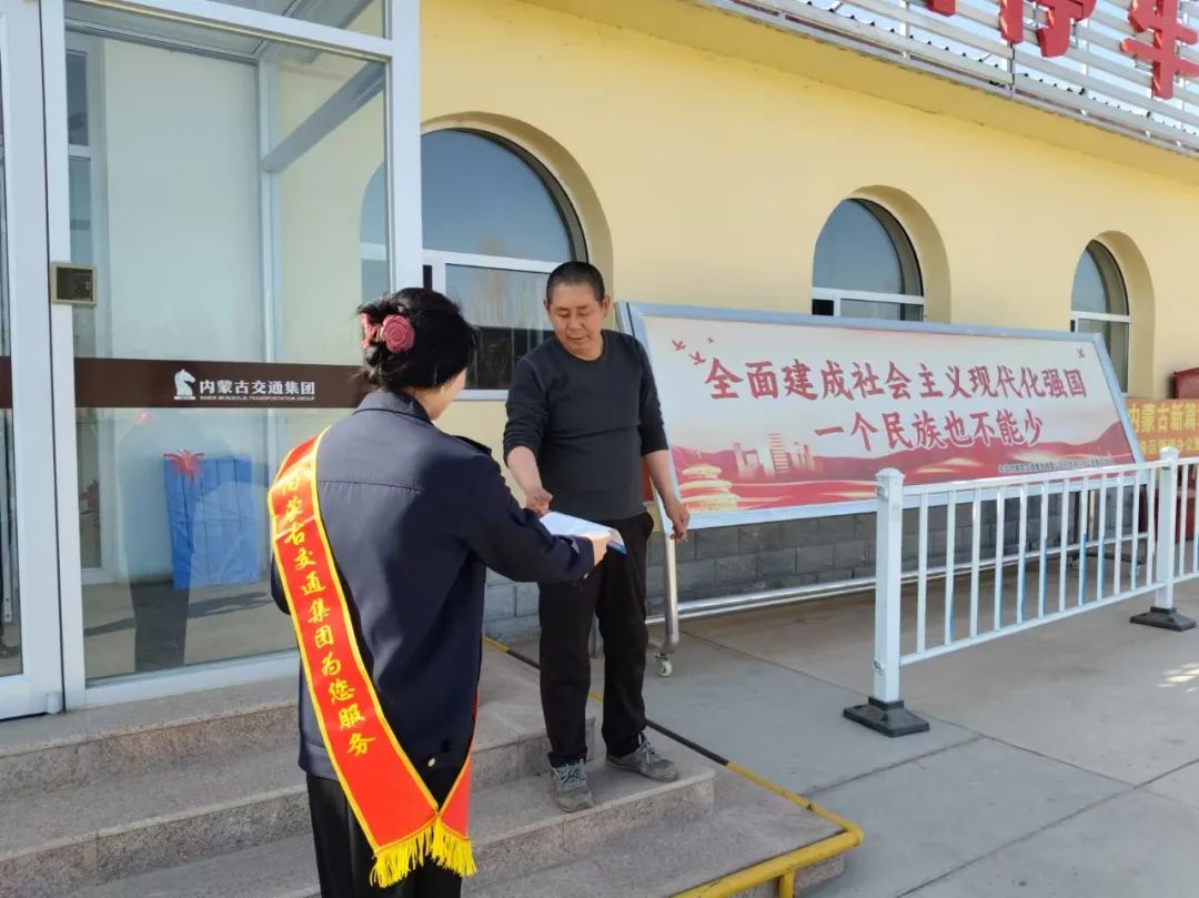 女人与公狍交酡女免费