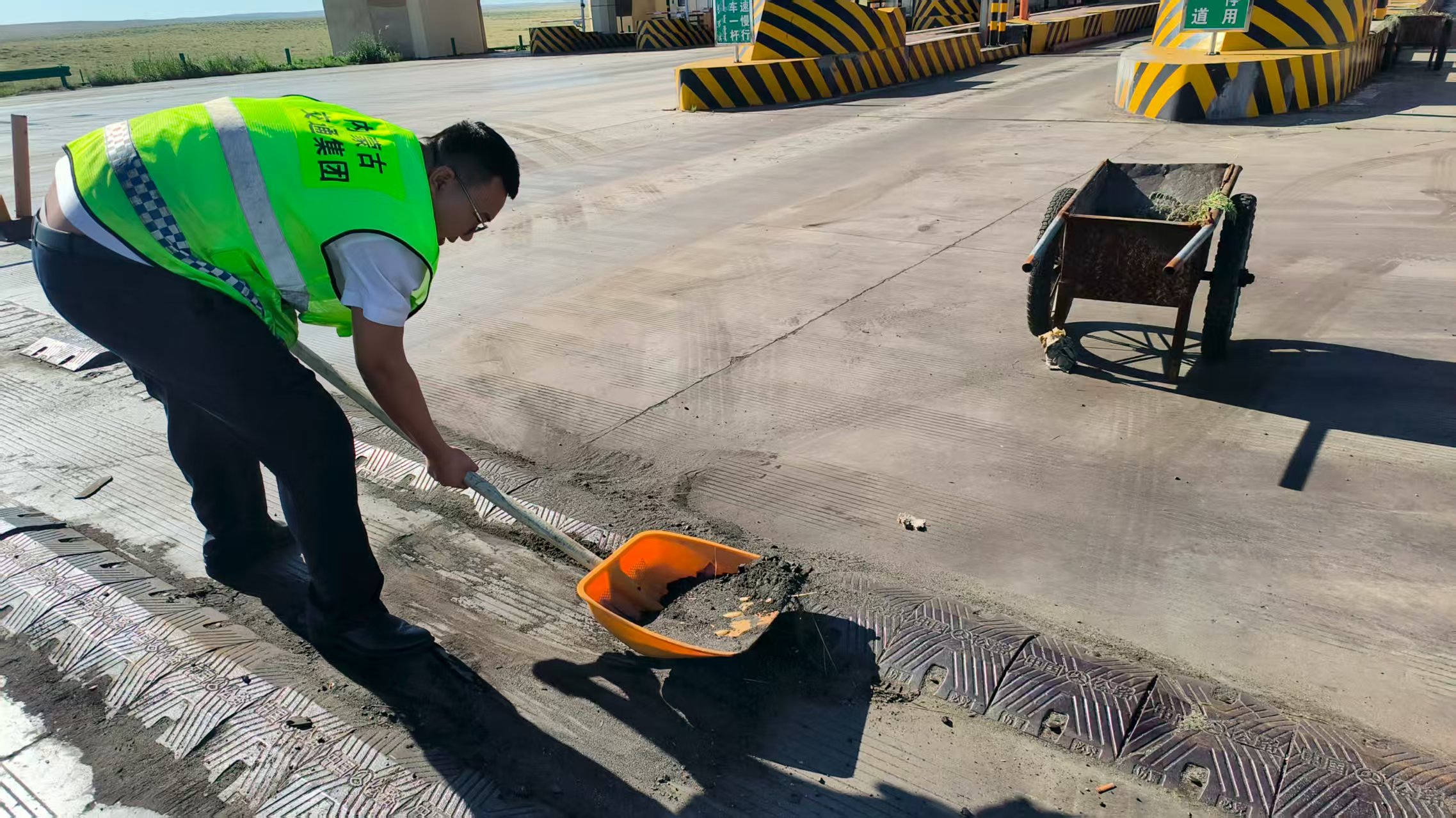 女人与公狍交酡女免费