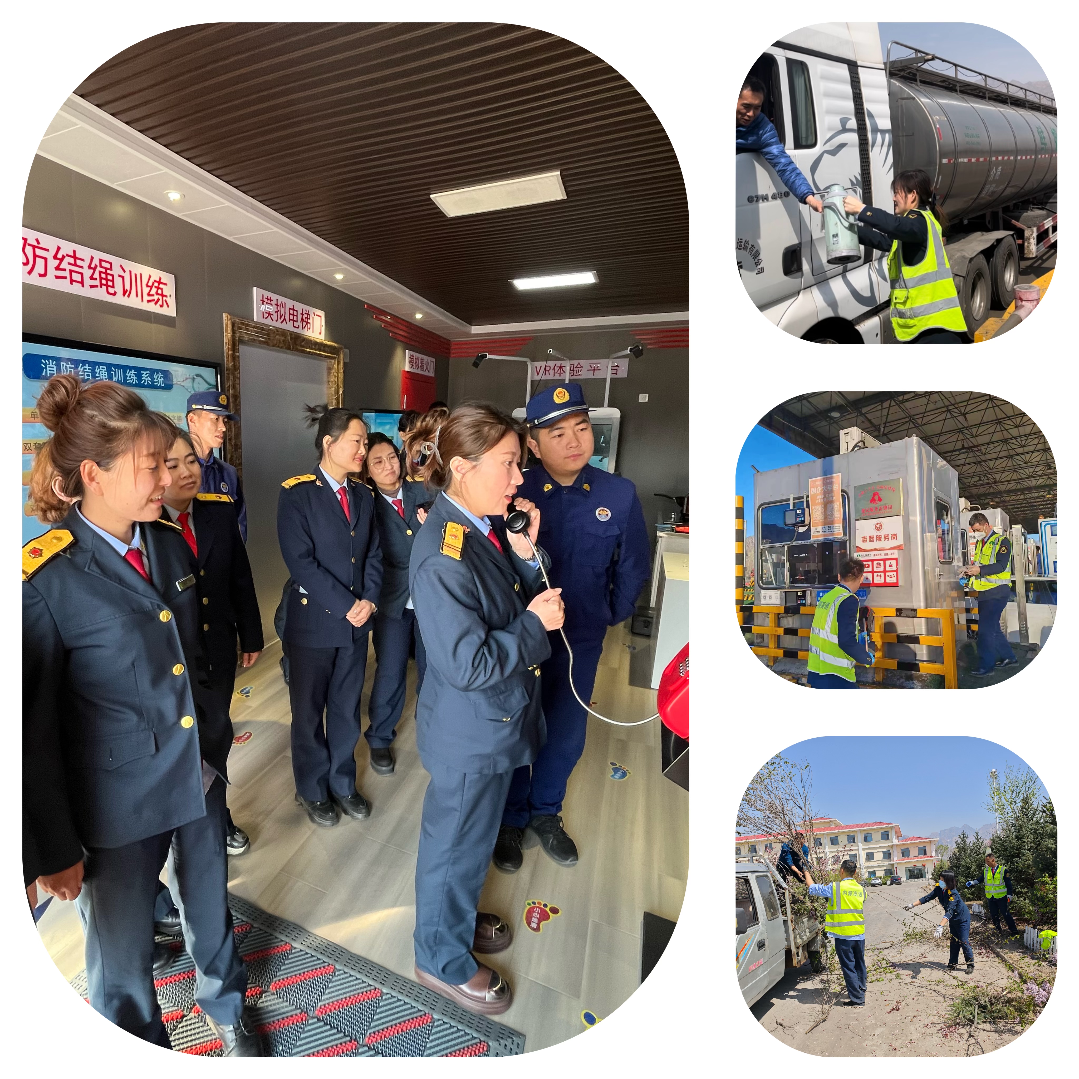 女人与公狍交酡女免费