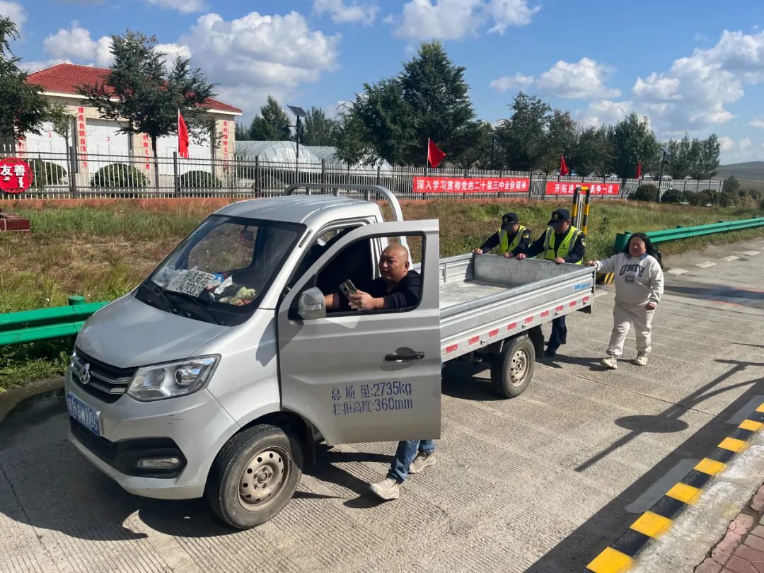 女人与公狍交酡女免费