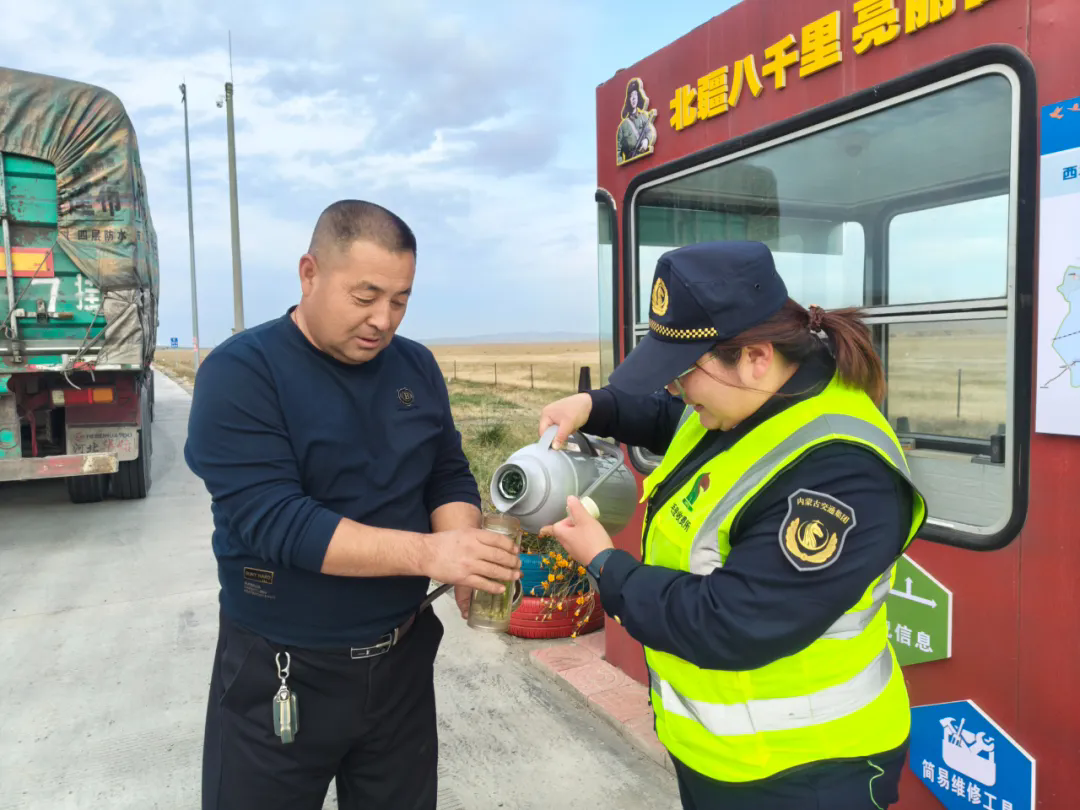 女人与公狍交酡女免费