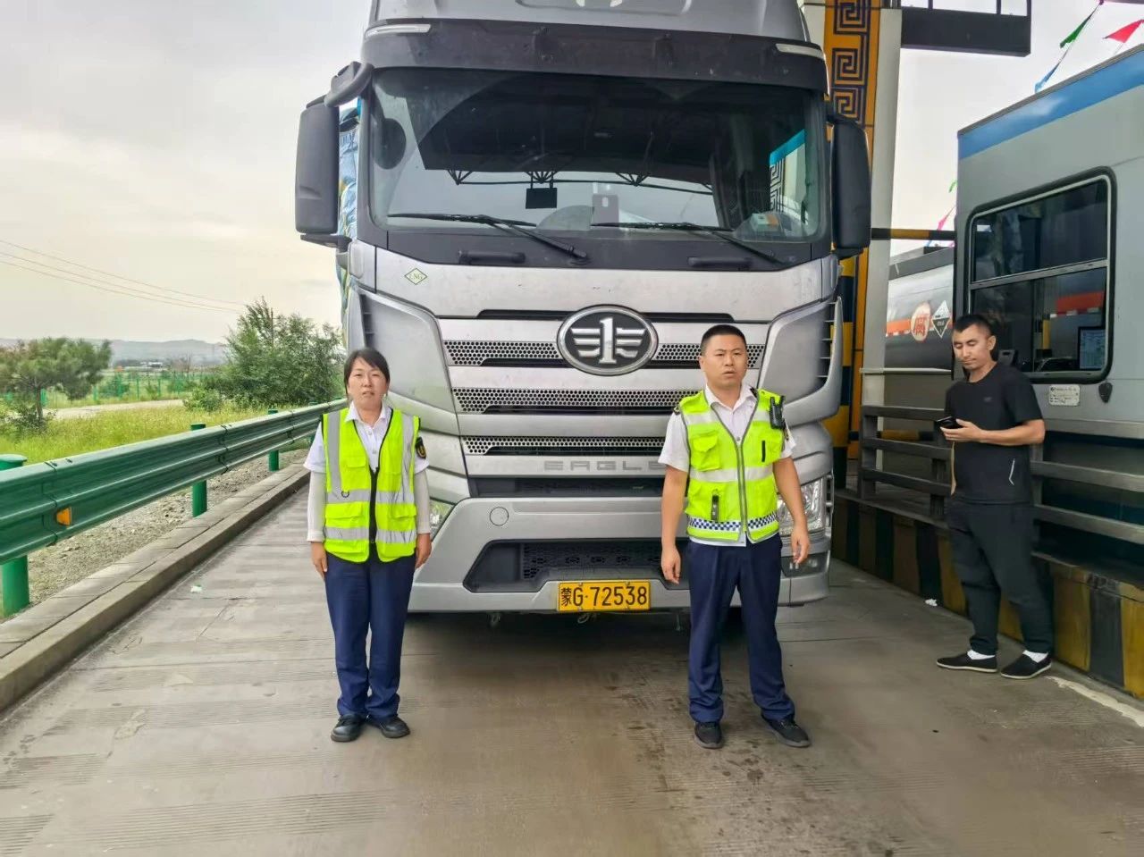 女人与公狍交酡女免费