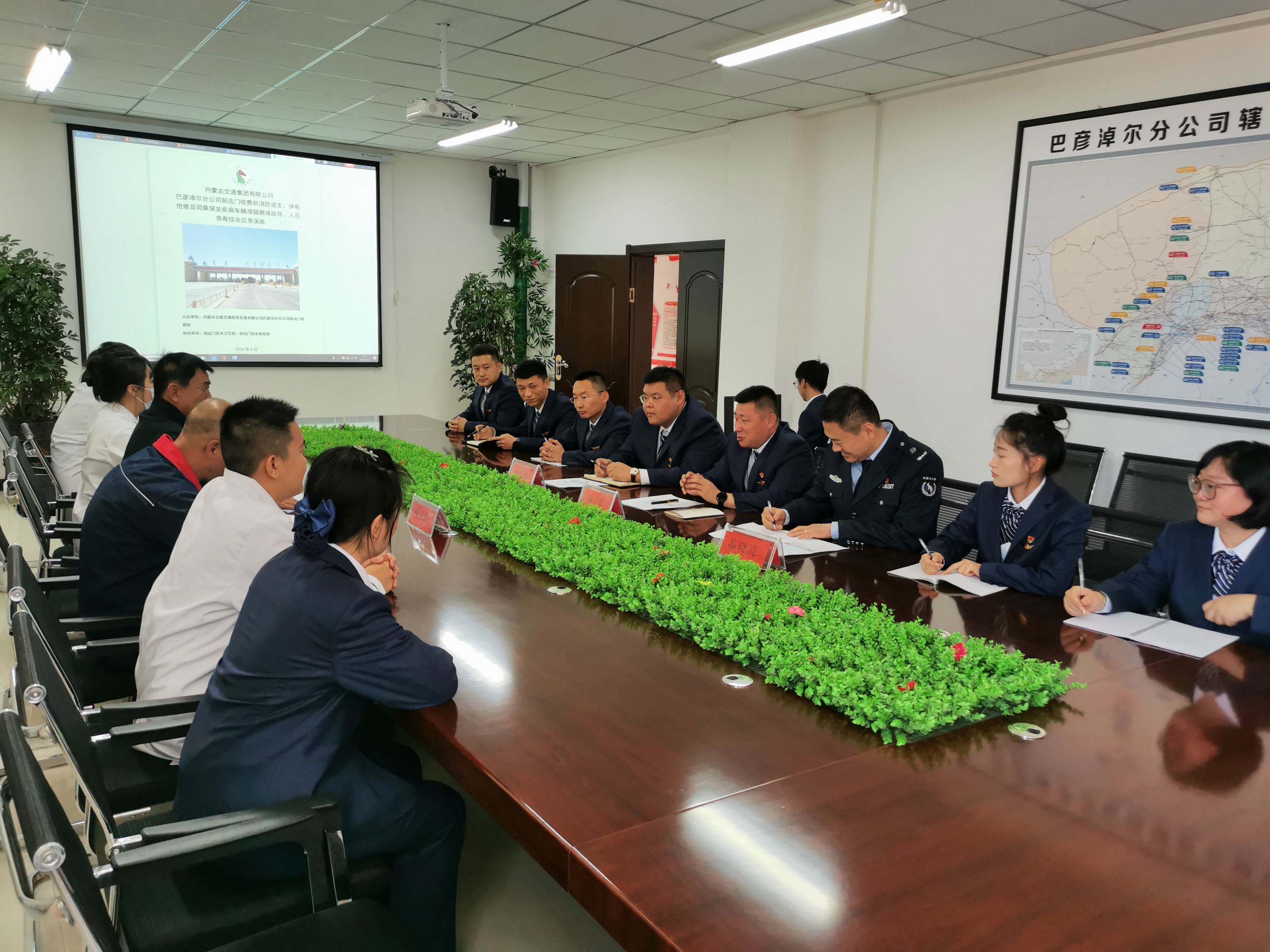 女人与公狍交酡女免费