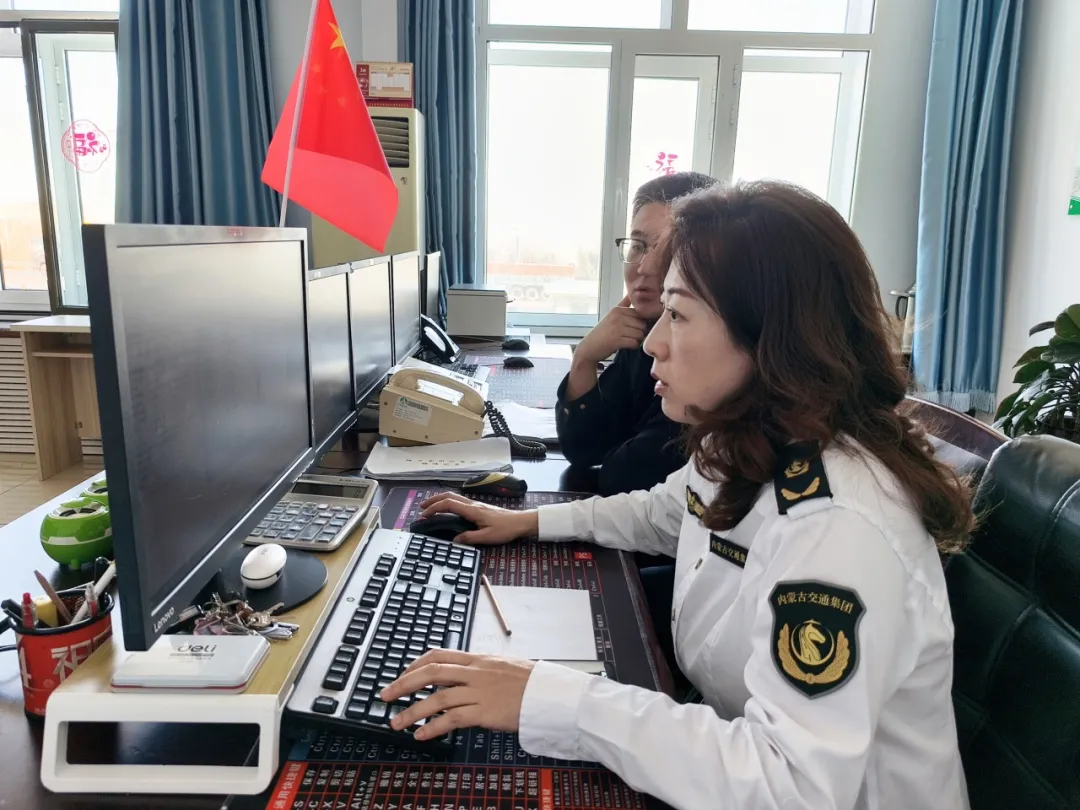 女人与公狍交酡女免费