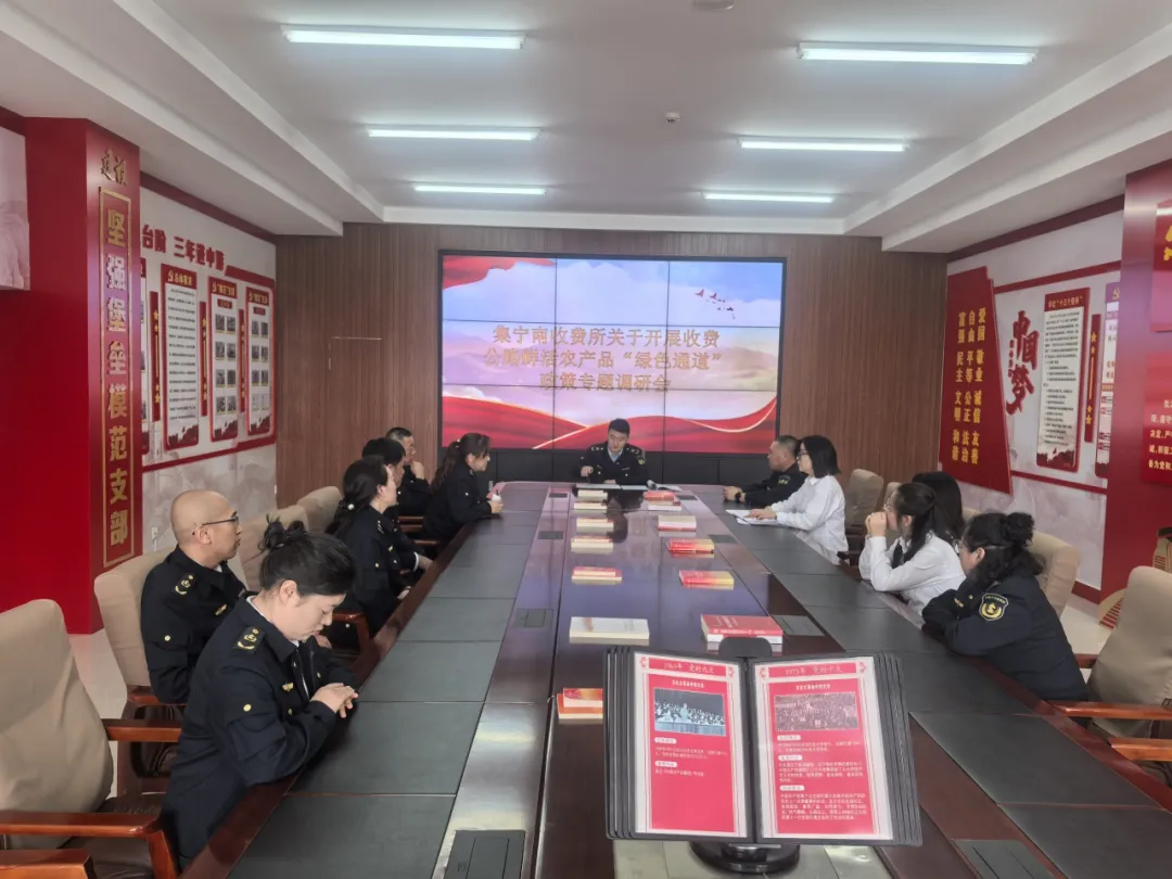 女人与公狍交酡女免费