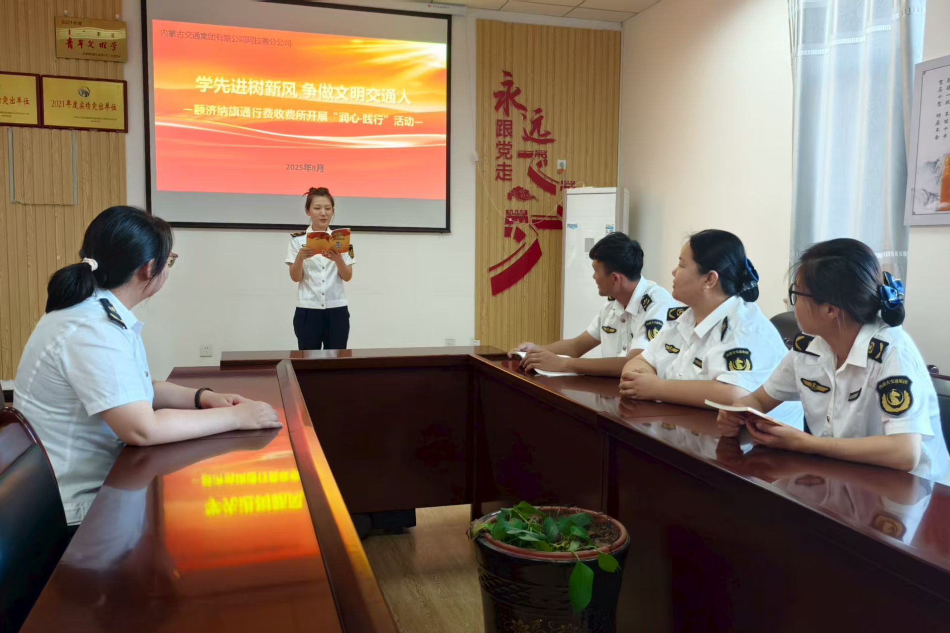 女人与公狍交酡女免费