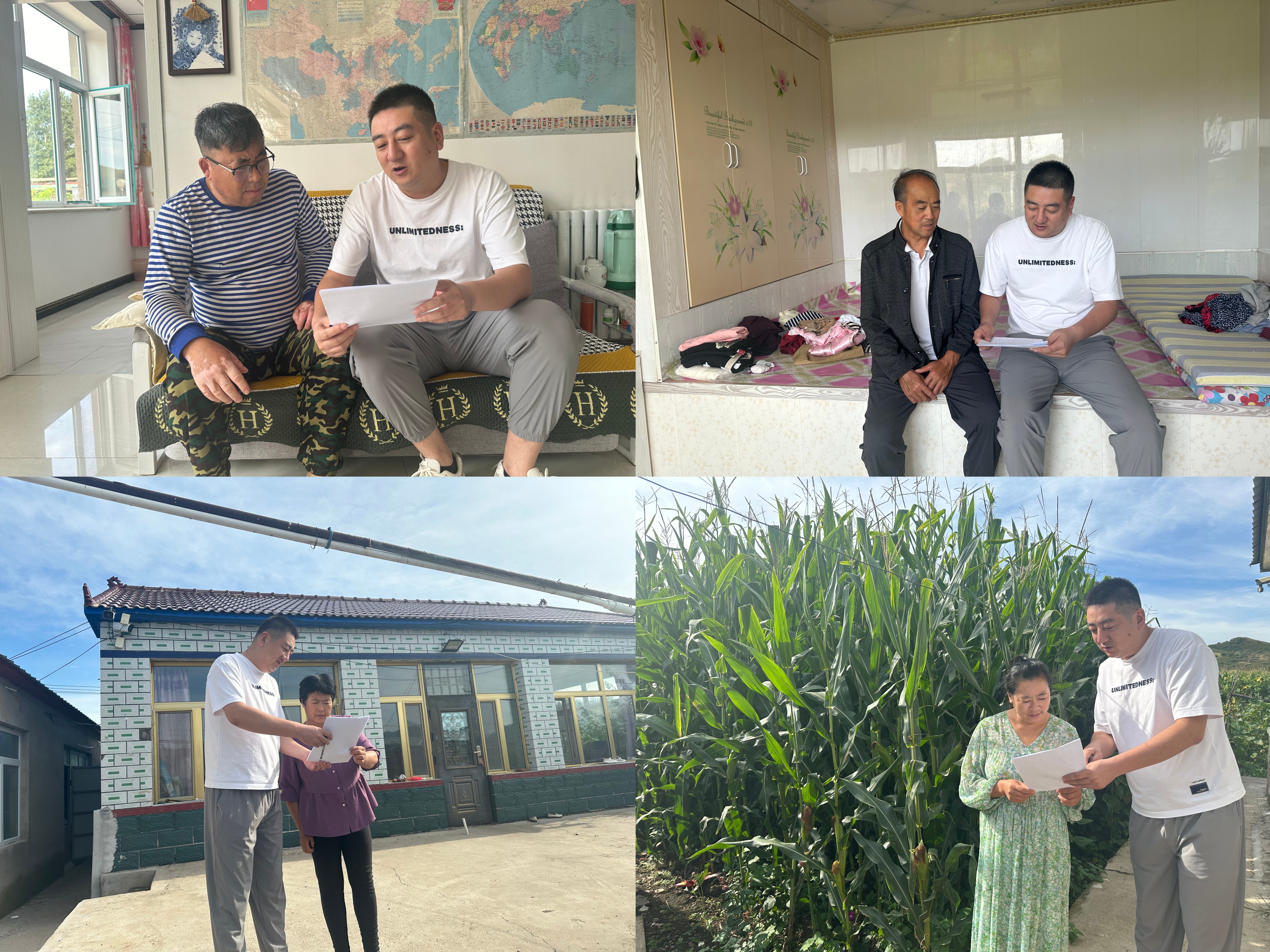 女人与公狍交酡女免费