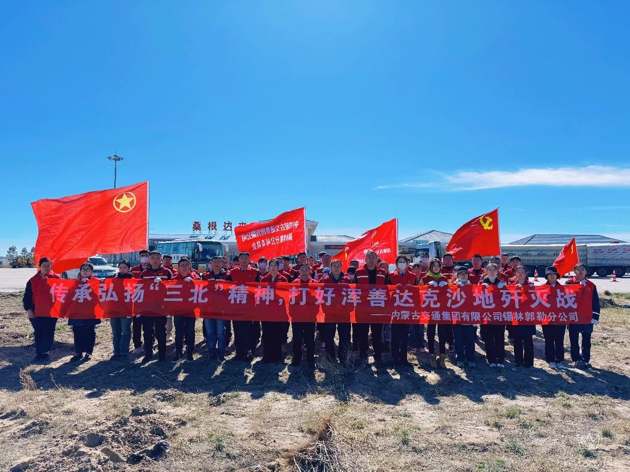 女人与公狍交酡女免费