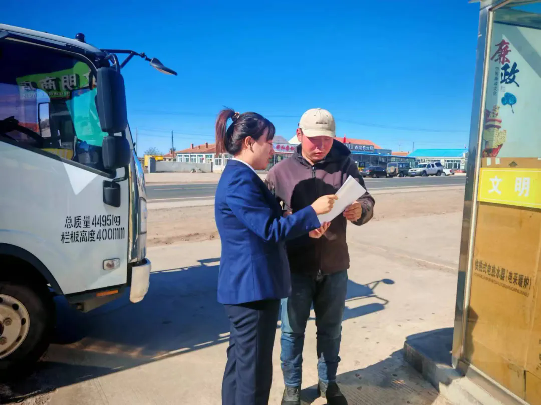 女人与公狍交酡女免费