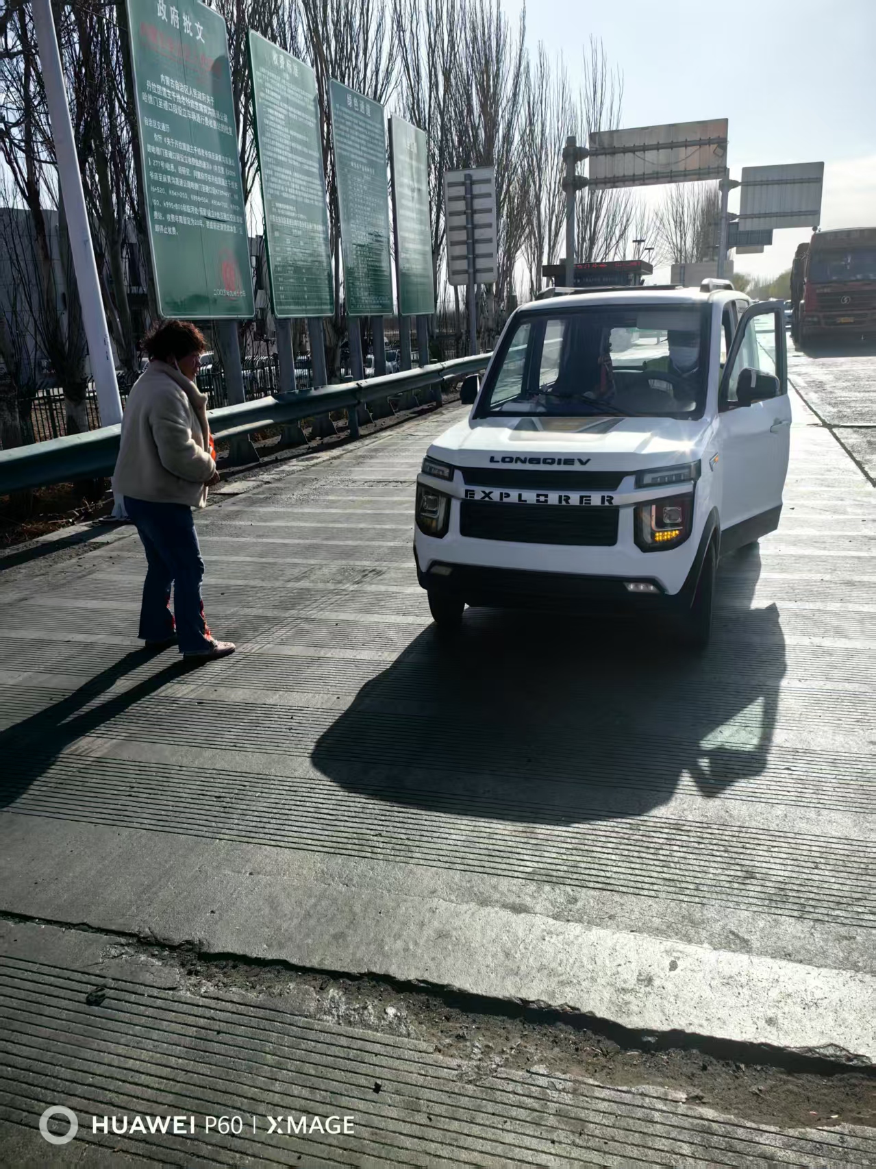 女人与公狍交酡女免费