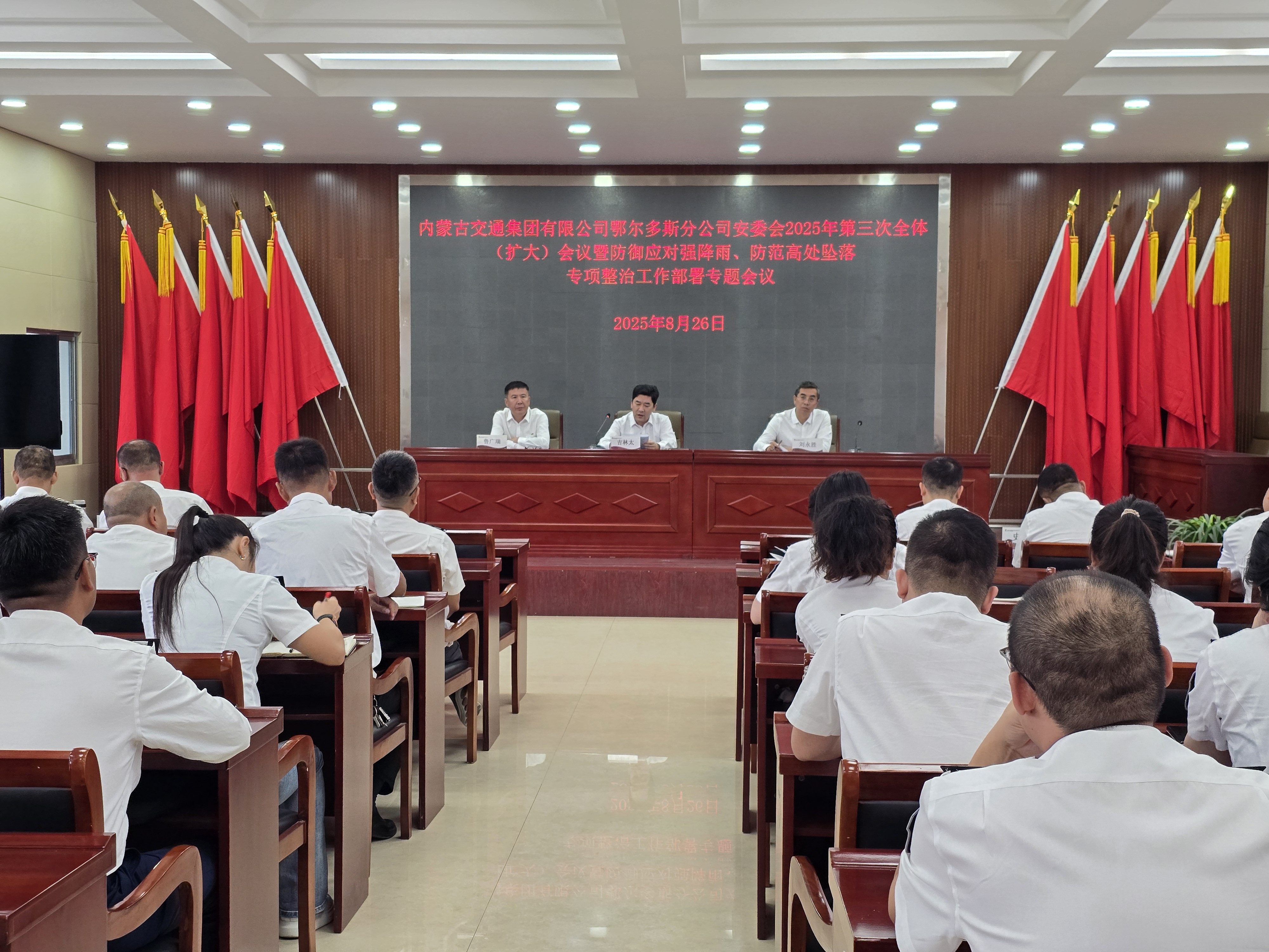 女人与公狍交酡女免费