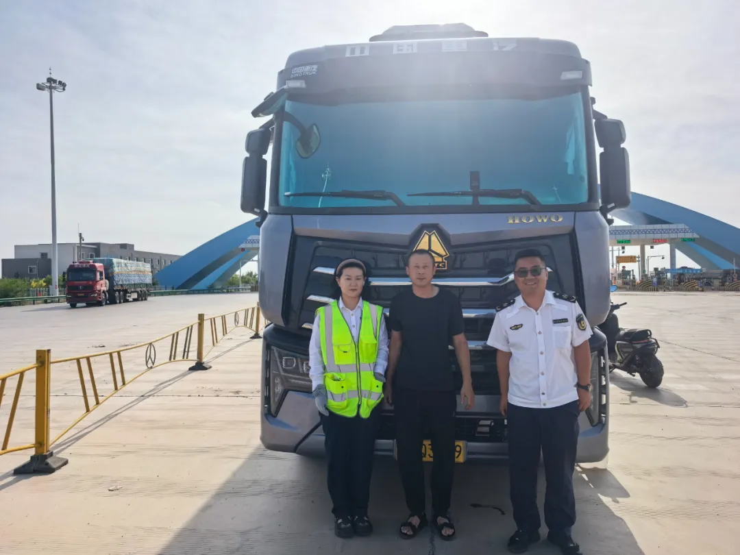 女人与公狍交酡女免费