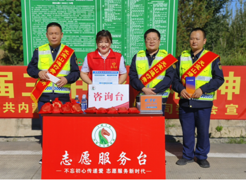 女人与公狍交酡女免费