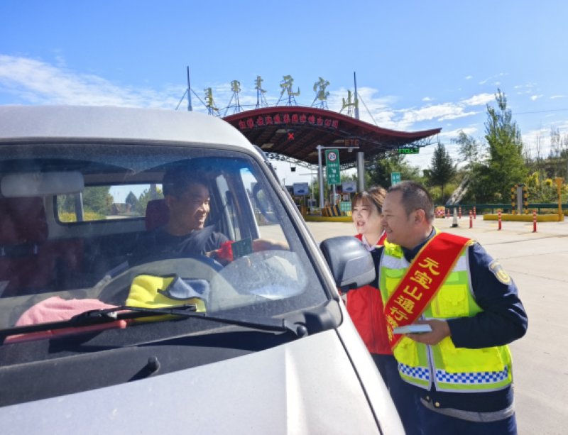 女人与公狍交酡女免费