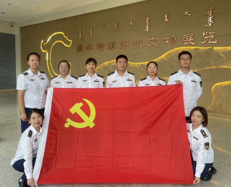 女人与公狍交酡女免费