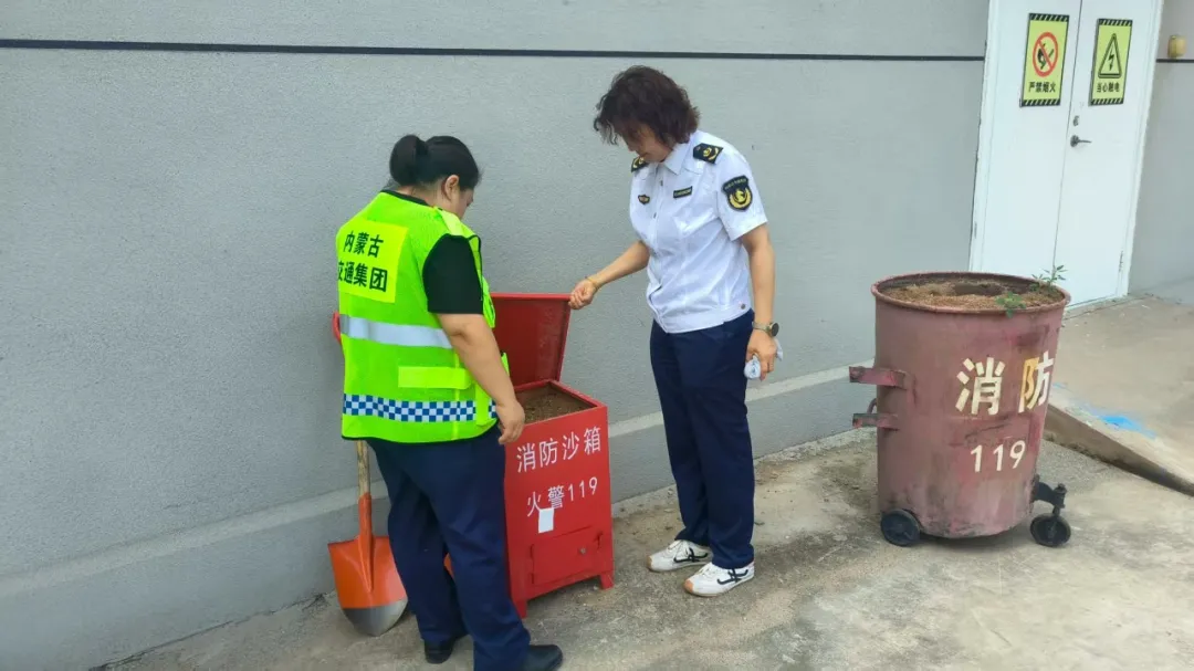 女人与公狍交酡女免费