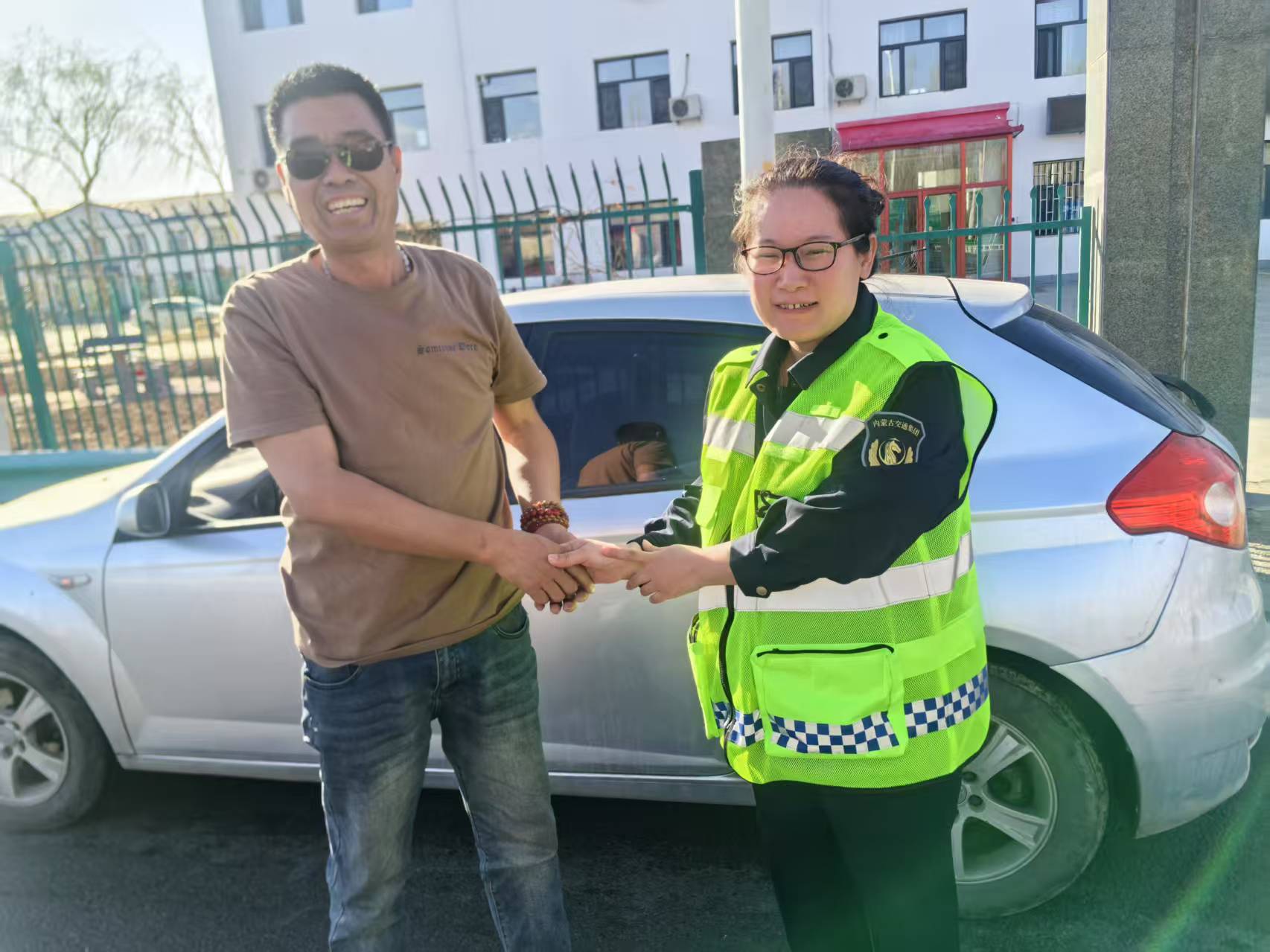 女人与公狍交酡女免费