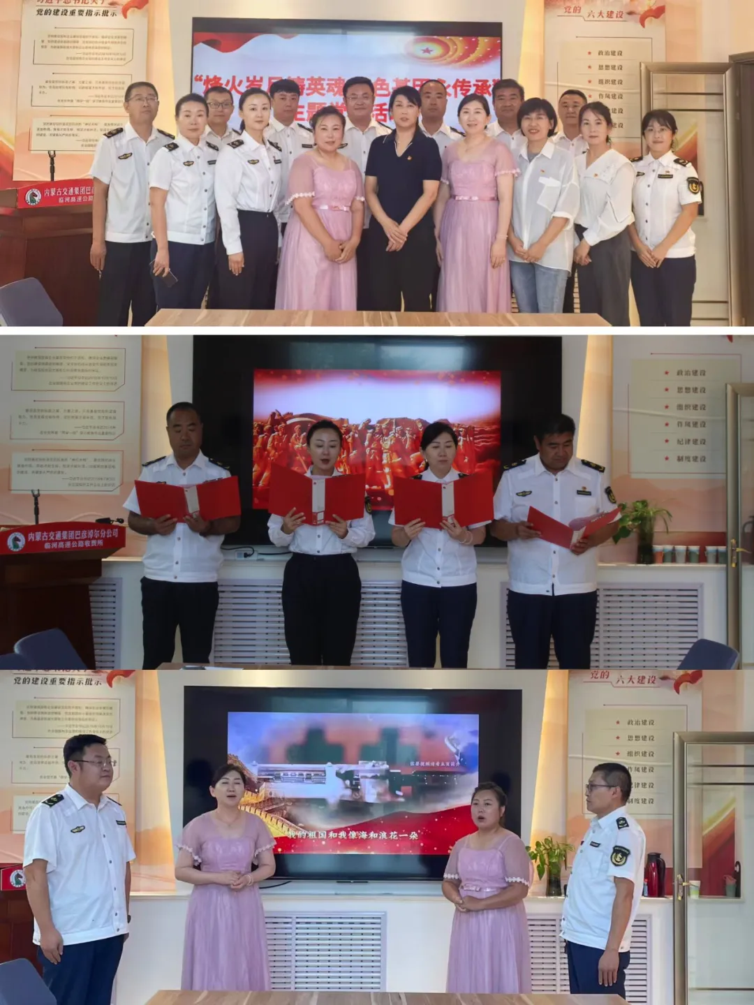 女人与公狍交酡女免费