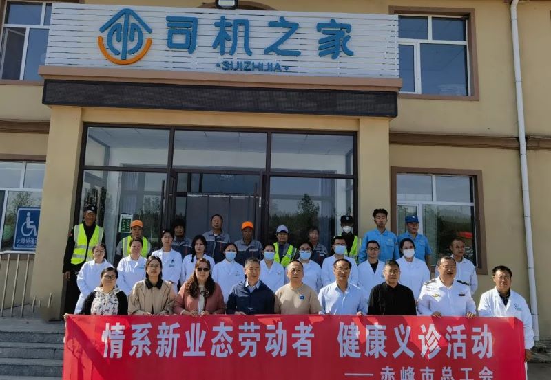 女人与公狍交酡女免费