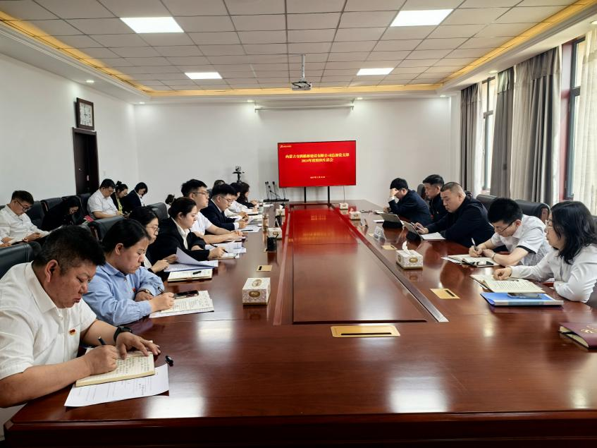 女人与公狍交酡女免费