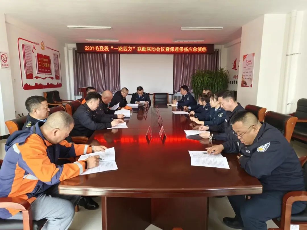 女人与公狍交酡女免费