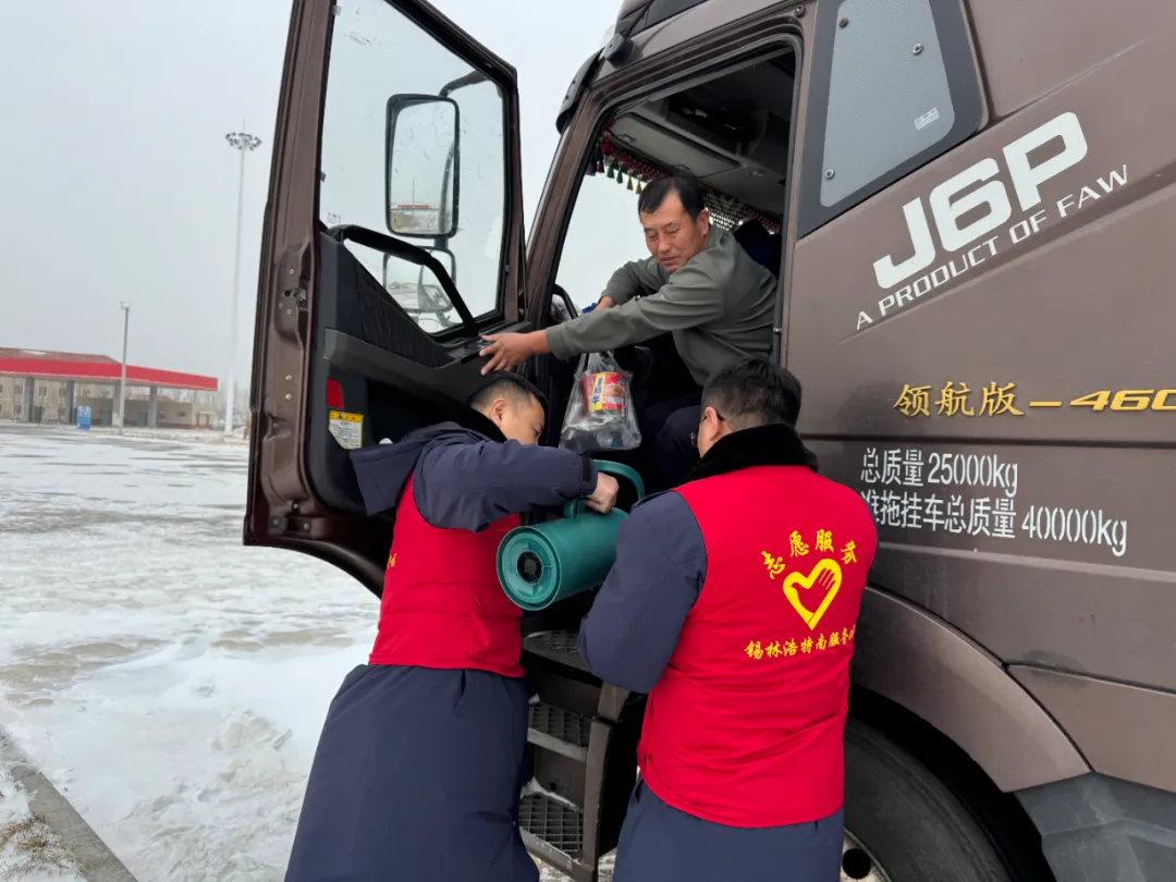 女人与公狍交酡女免费