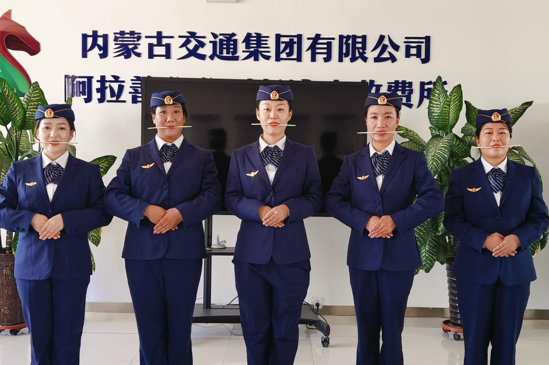 女人与公狍交酡女免费