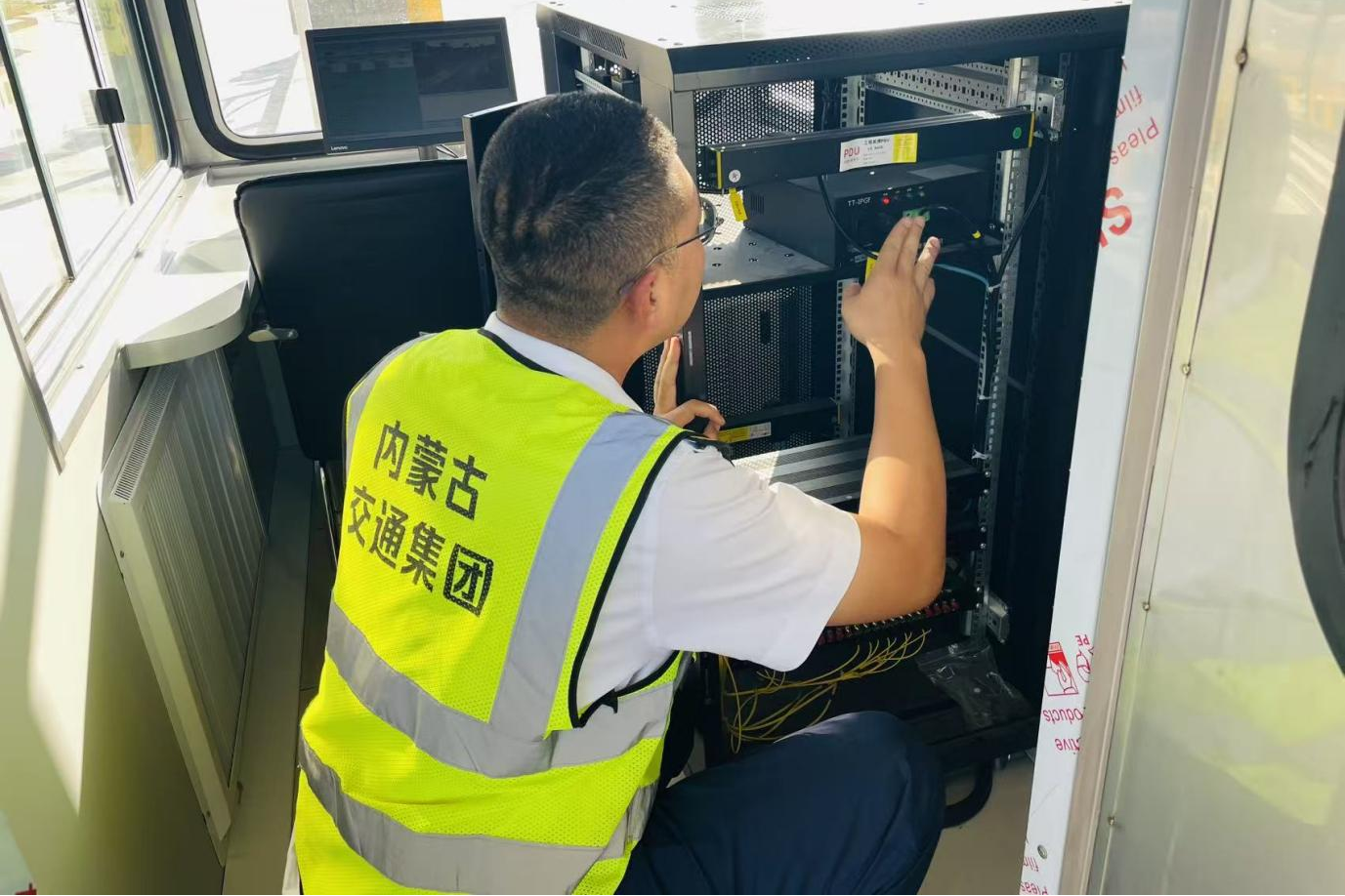 女人与公狍交酡女免费