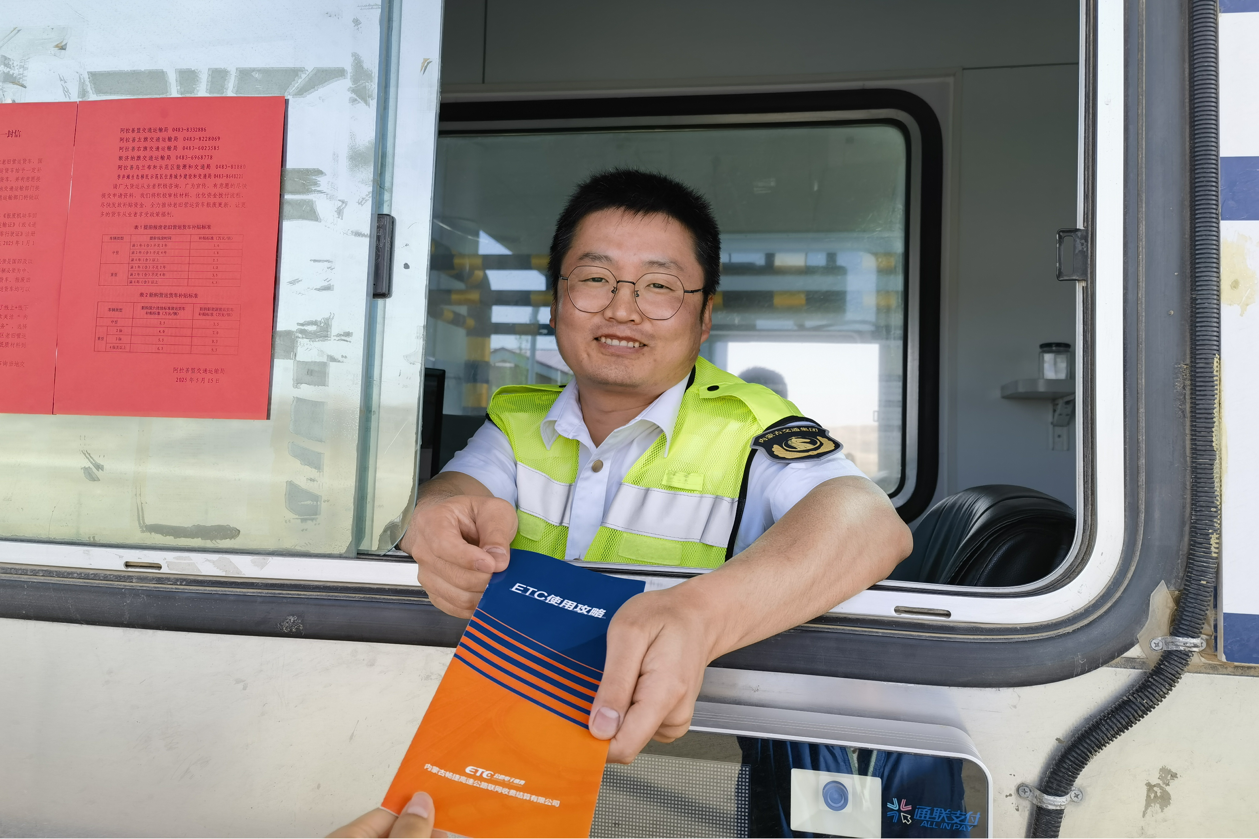 女人与公狍交酡女免费