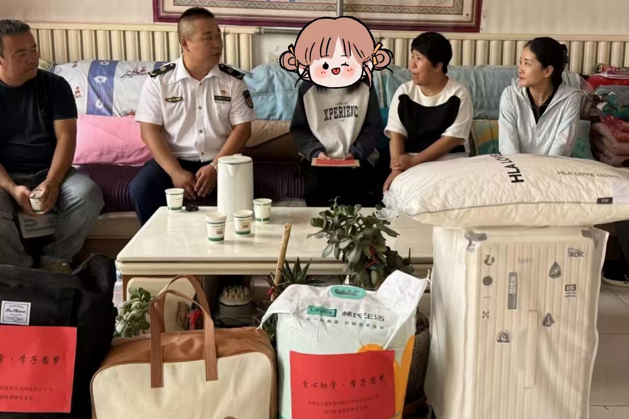 女人与公狍交酡女免费