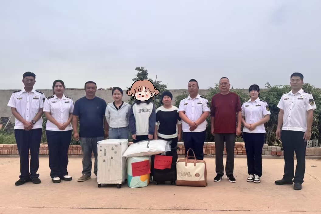 女人与公狍交酡女免费