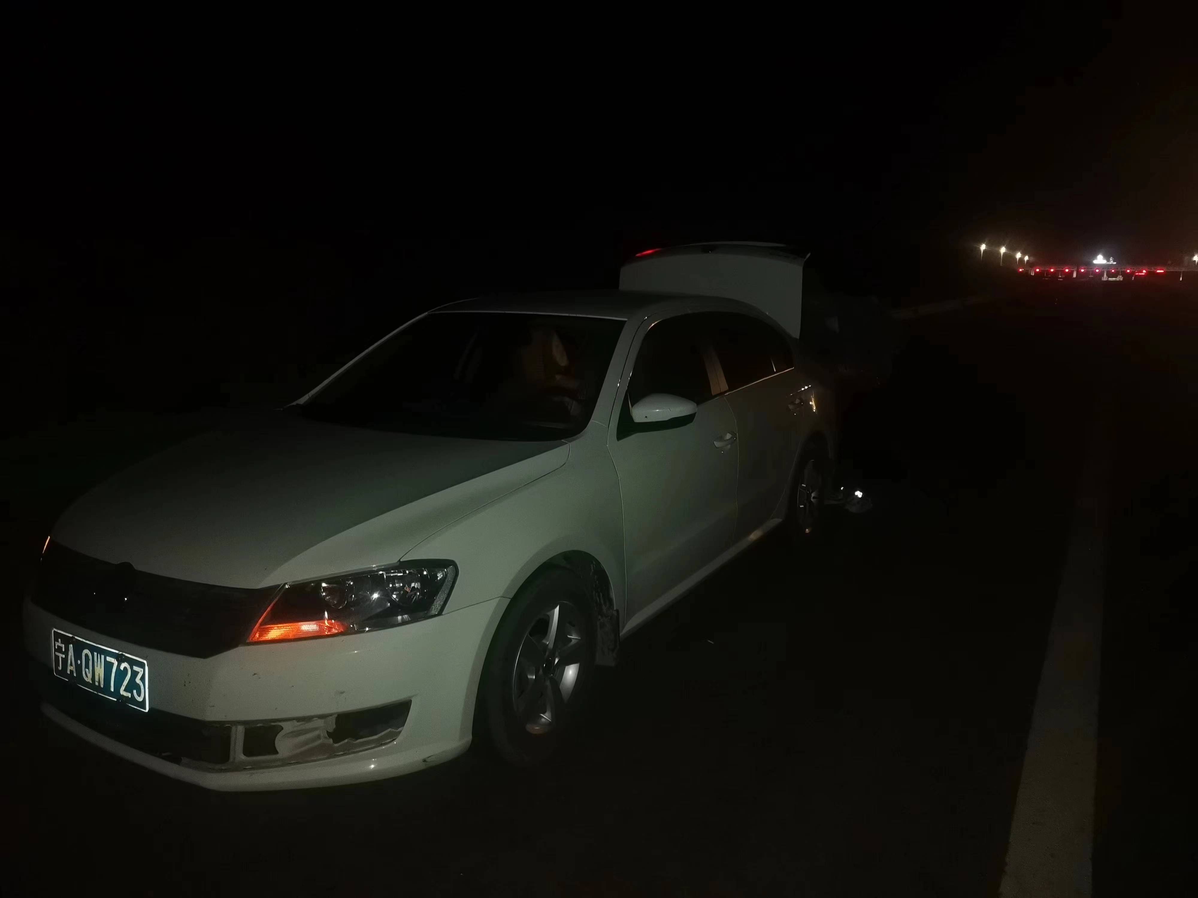 女人与公狍交酡女免费