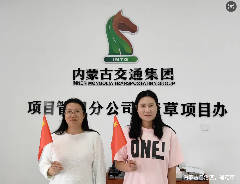 女人与公狍交酡女免费