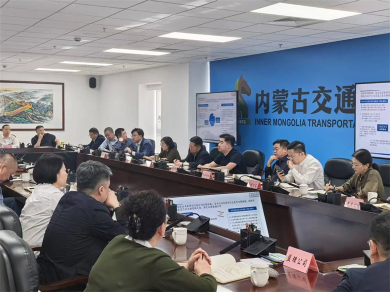 女人与公狍交酡女免费