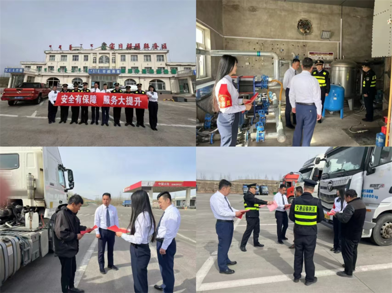 女人与公狍交酡女免费