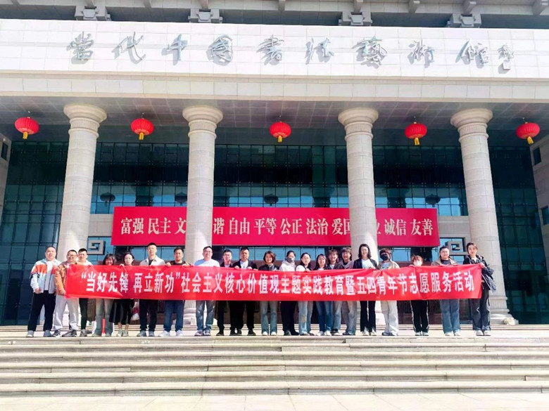 女人与公狍交酡女免费