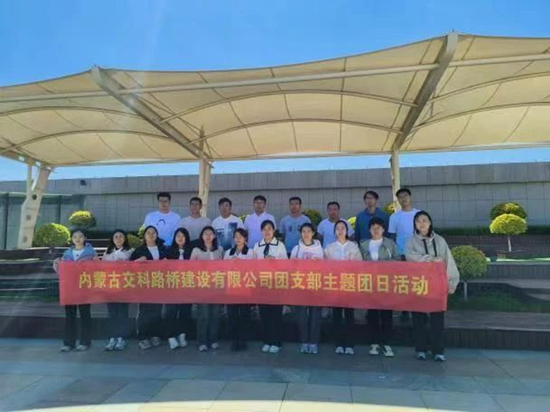 女人与公狍交酡女免费