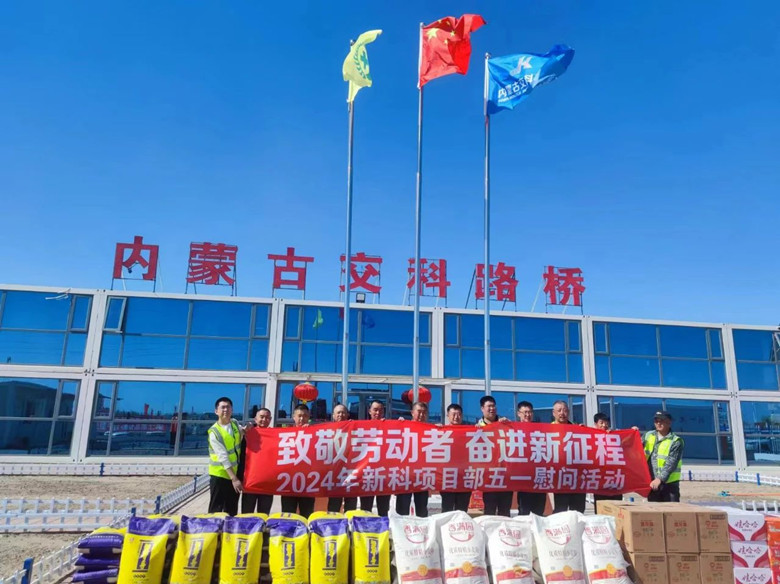 女人与公狍交酡女免费