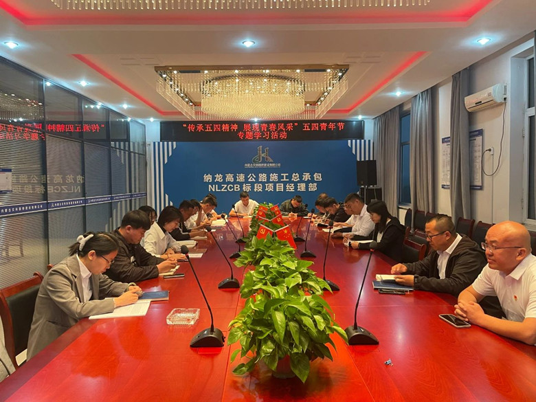 女人与公狍交酡女免费