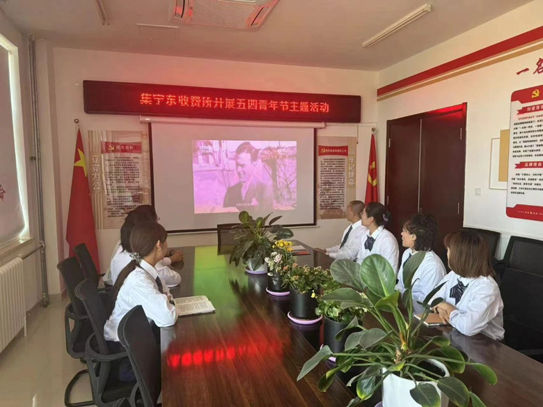 女人与公狍交酡女免费