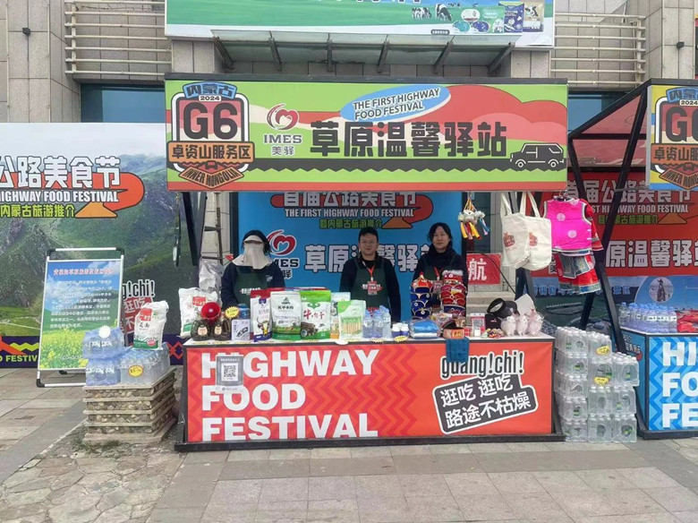 女人与公狍交酡女免费