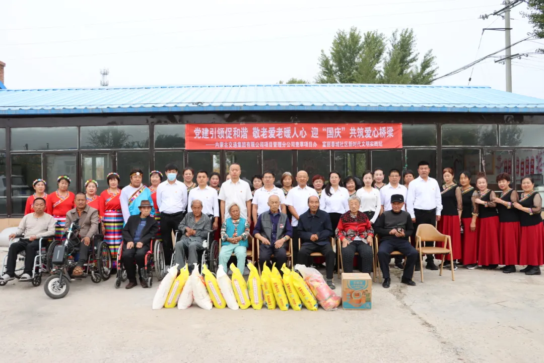 女人与公狍交酡女免费